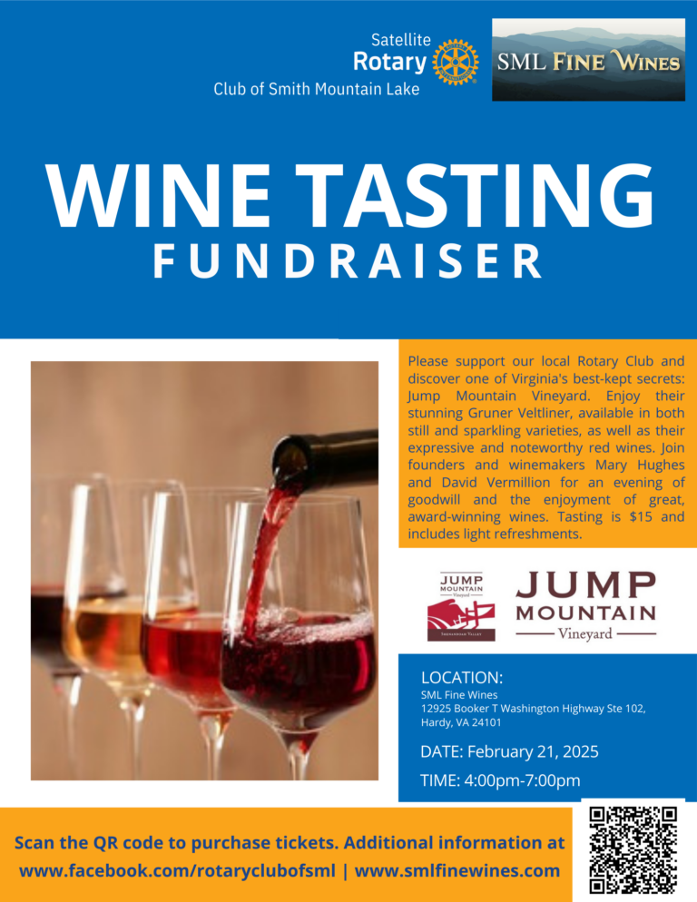 Wine tasting Fundraiser flyer